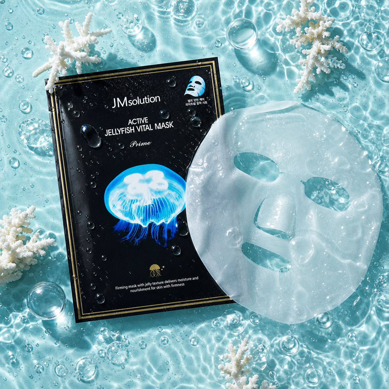 Masque Jellyfish JMsolution